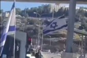 Teroristički napad u istočnom Jerusalimu! Povređeno pet osoba (VIDEO)