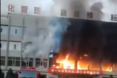 Stravičan požar u Kini: Najmanje 26 osoba stradalo u fabrici uglja (VIDEO)