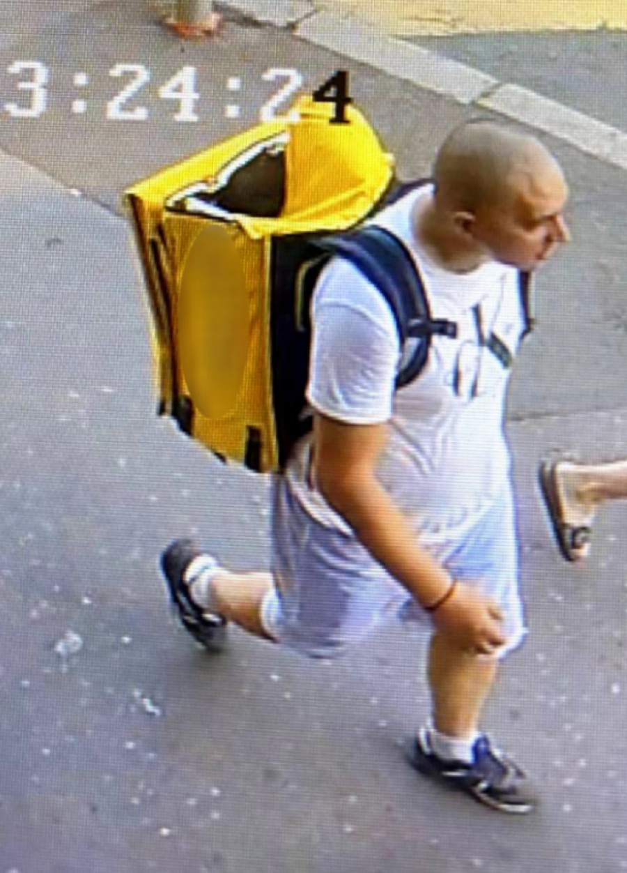 Policija traži pomoć: Ako vidite ovog razbojnika hitno obavestite MUP (FOTO)