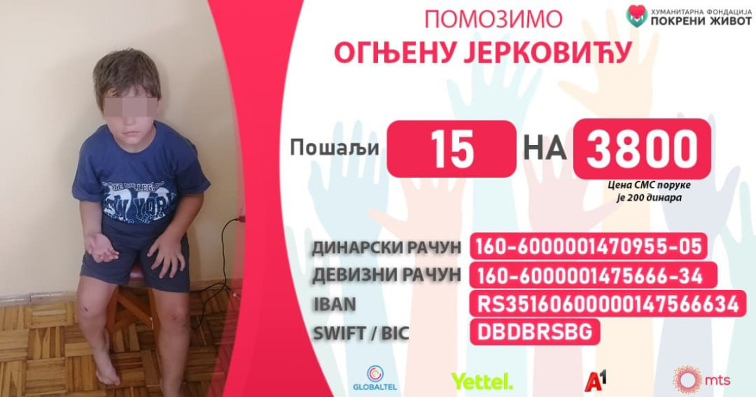 Ognjena je doktorka ispustila na beton nakon rođenja: Sada ima 12 dijagnoza, pije 31 vrstu lekova i mora na operaciju da bi mu spasli život