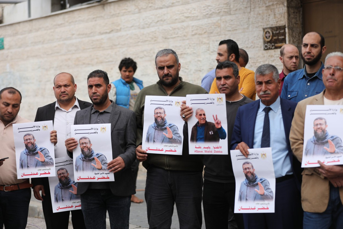 Izrael kontroliše Palestince i posle smrti: Zašto zadržavaju njihova tela na "groblju brojeva" i ne dopuštaju sahrane?