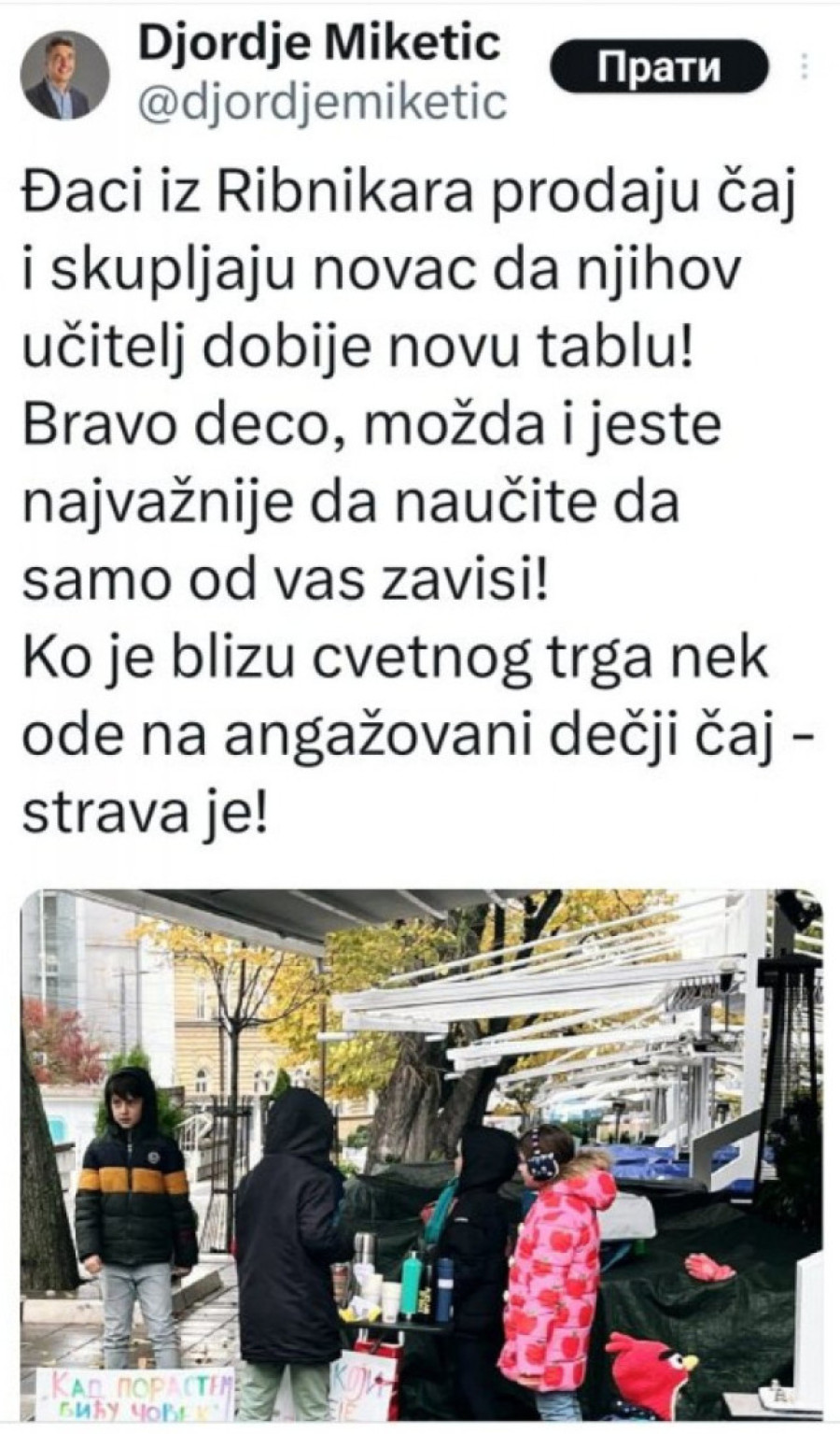 Najprljavija kampanja se nastavlja: Miketić skuplja poene na deci iz OŠ "Vladislav Ribnikar" (FOTO)