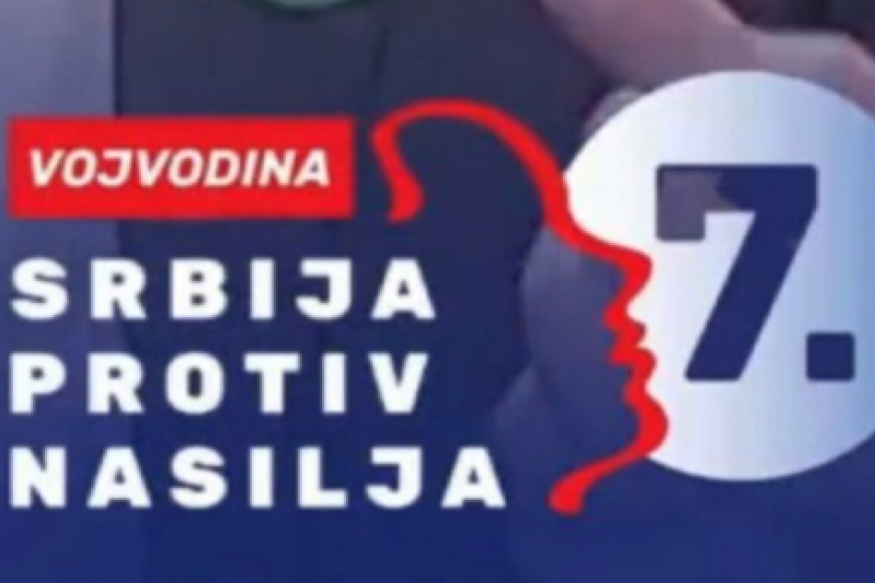 Videli od šefa Đilasa: Koalicija "Srbija protiv nasilja" ukrala logo, zamislite šta bi tek radili da su vlast!