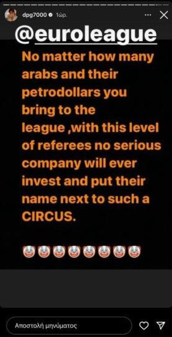 Gazda Panatinaikosa besni: Ne vrede vam Arapi i njihovi "petrodolari"! Ovo je cirkus!