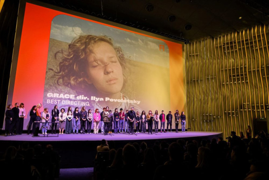 Dodelom nagrada završen 29. Festival autorskog filma: Trijumf ostvarenja "Kritična zona" (FOTO)