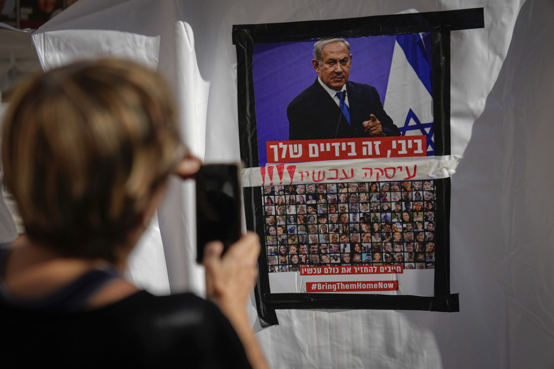 Nastavlja se suđenje Netanjahuu za korupciju