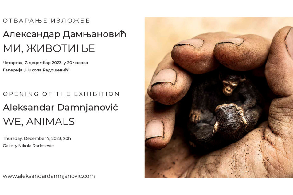 "Mi, životinje" - Kolekcija umetničkih fotografija Aleksandra Damnjanovića
