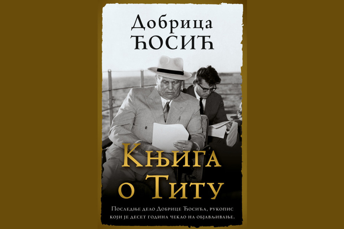 Testament Dobrice Ćosića: Roman o Titu u prodaji ekskluzivno tokom Noći knjige