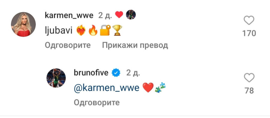 Zanosna plavuša Partizanovog "Mede Brunda" u vrućem plesu: Karmen pravi praznik za oči, čeka se njen dolazak u Arenu (VIDEO)