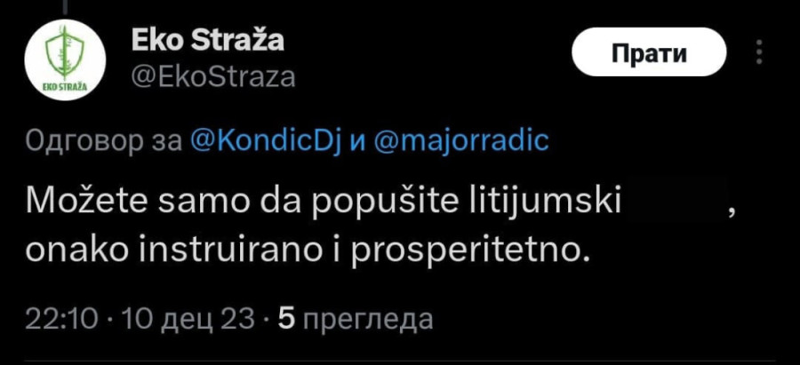 Ovakav prostakluk niste skoro videli: Đilasov i Ćutin vulgarni lažni ekolog divljački vređa sve oko sebe (FOTO)