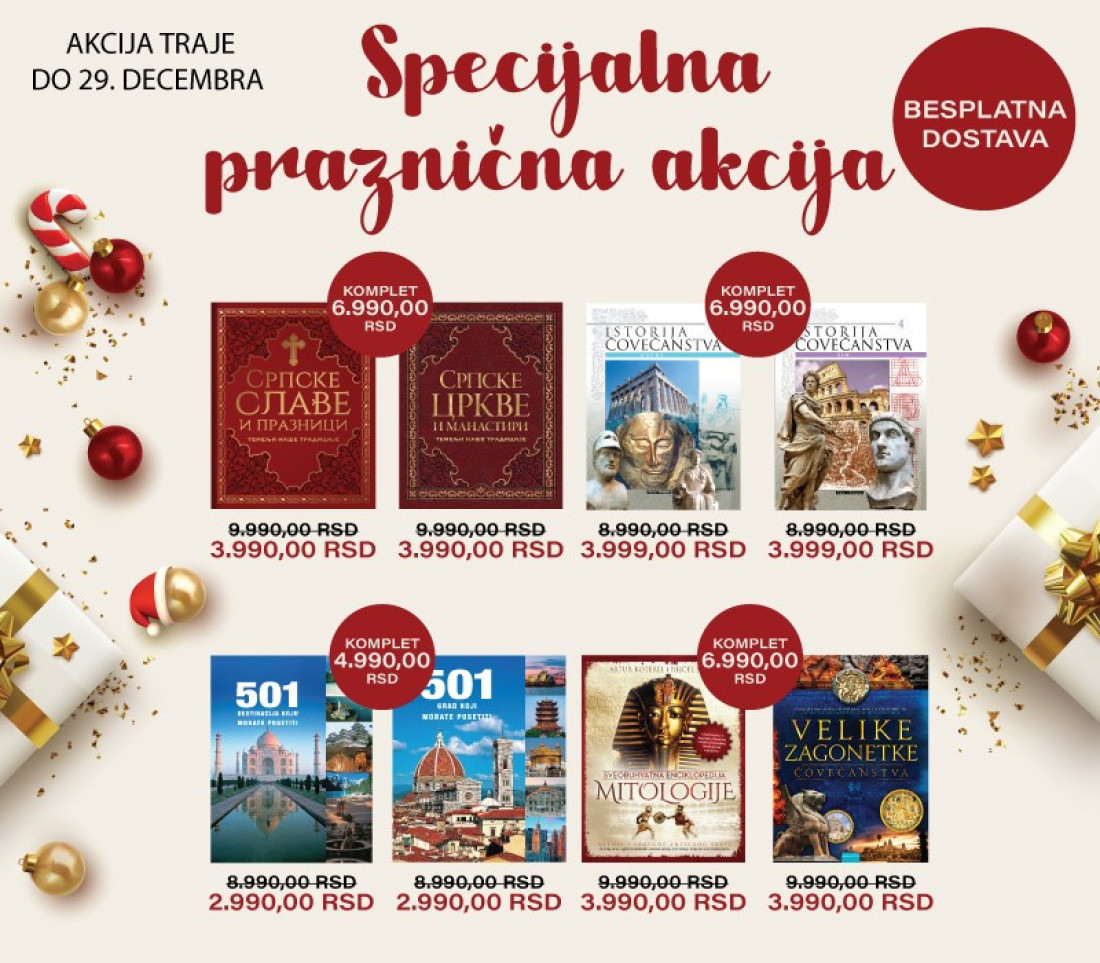 Kapitalna izdanja Vulkan izdavaštva na specijalnoj prazničnoj akciji: Do 29. decembra na sajtu vulkani.rs