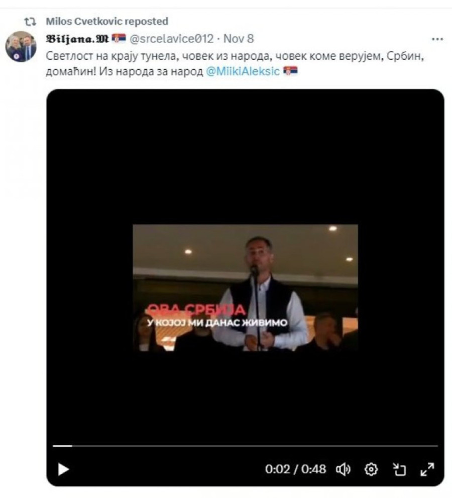 Jezive pretnje smrću premijerki Brnabić: Užasan komentar na mrežama: "Vešala...kako visi na njima" (FOTO)