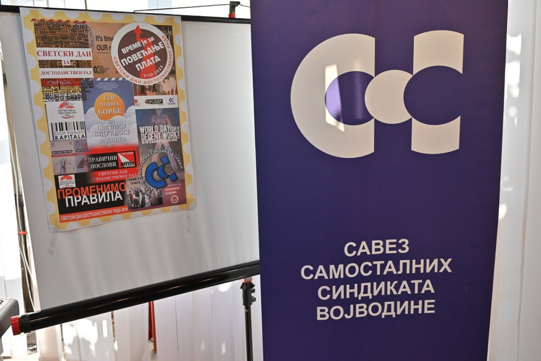 24SEDAM RUMA Tribina povodom Međunarodnog dana dostojanstvenog rada (FOTO)