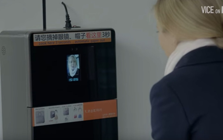 Invazija na privatnost: Sistem za prepoznavanje lica "juri" kradljivce toalet-papira i ograničava vreme u javnom toaletu