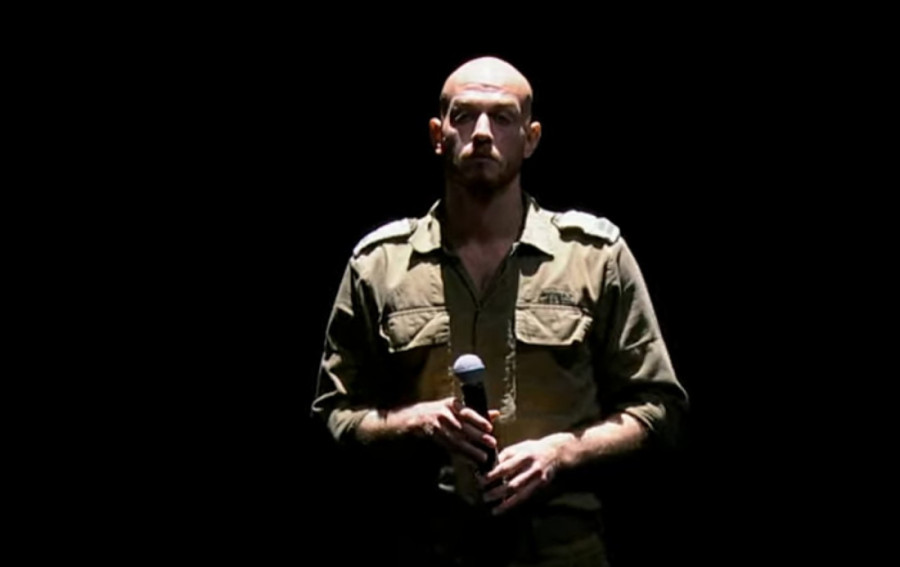 Poginuo izraelski kandidat za Pesmu Evrovizije!