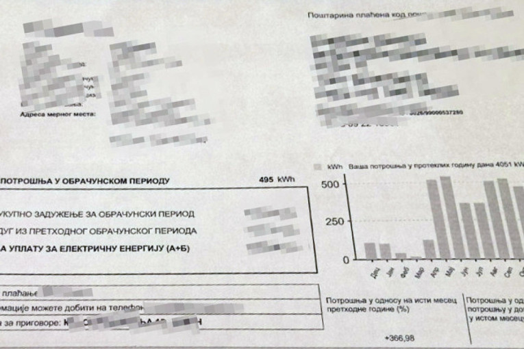 Uplatili ste struju na pogrešan račun? evo kako da vratite novac