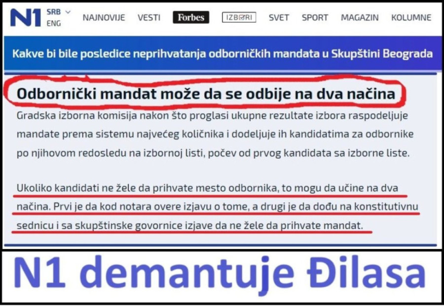 Nebojša Bakarec: Đilasova mandat agonija!