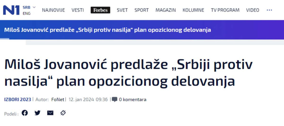 Miloš Jovanović hoće da se nametne kao vođa prozapadne opozicije!