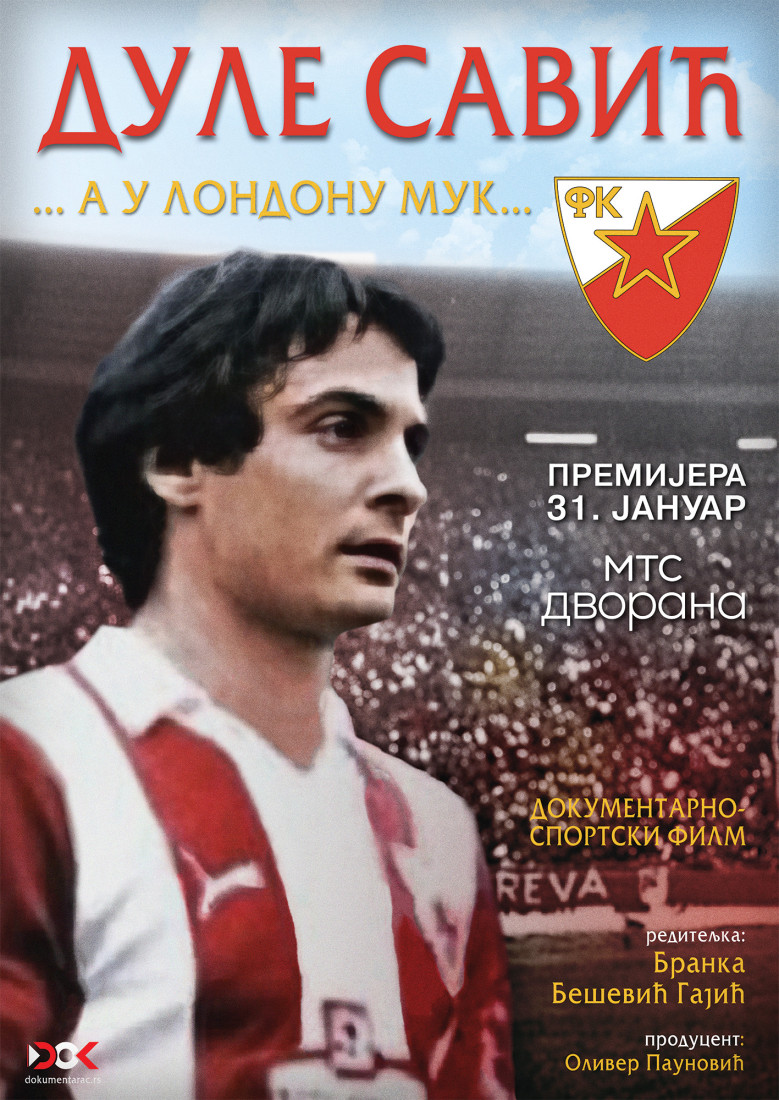 Priča o legendarnom golu - 45 godina kasnije:  Premijera filma „Dule Savić, a u Londonu muk“ (FOTO/VIDEO)