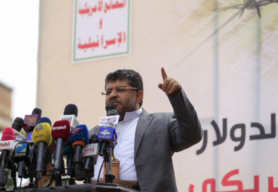 RAT NA BLISKOM ISTOKU Priznanje Amerike: SAD i Britanija napale više lokacija u Jemenu nego što je objavljeno; Teško stanje u bolnici u Gazi