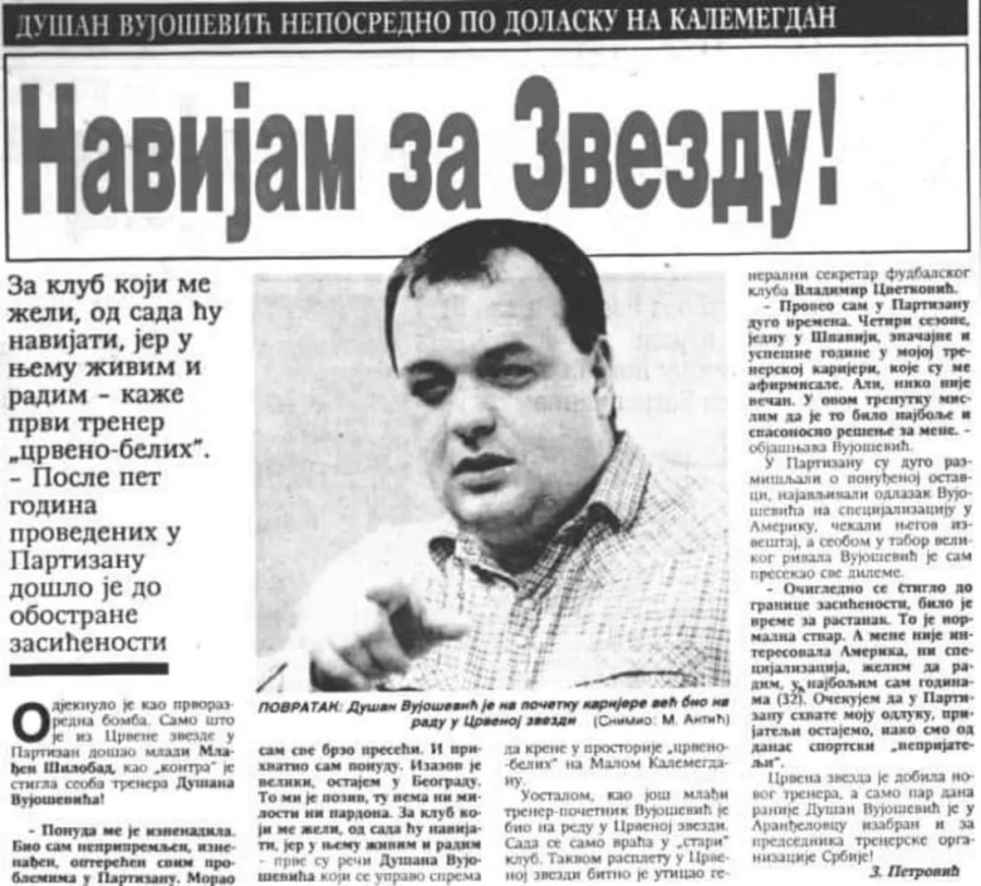 Duško Vujošević - Grobar, zvezdaš, grobar - biću sve samo da me plate!