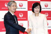 Neverovatan uspeh: Od stjuardese do generalnog direktora "Japan erlajnsa"