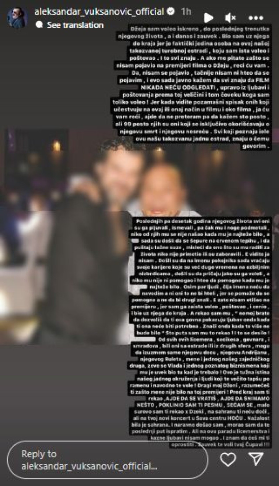 Lukas prekinuo tišinu! Evo što se nije pojavio na premijeri „Nedelje": Nikad taj film neću ni da pogledam! (FOTO)