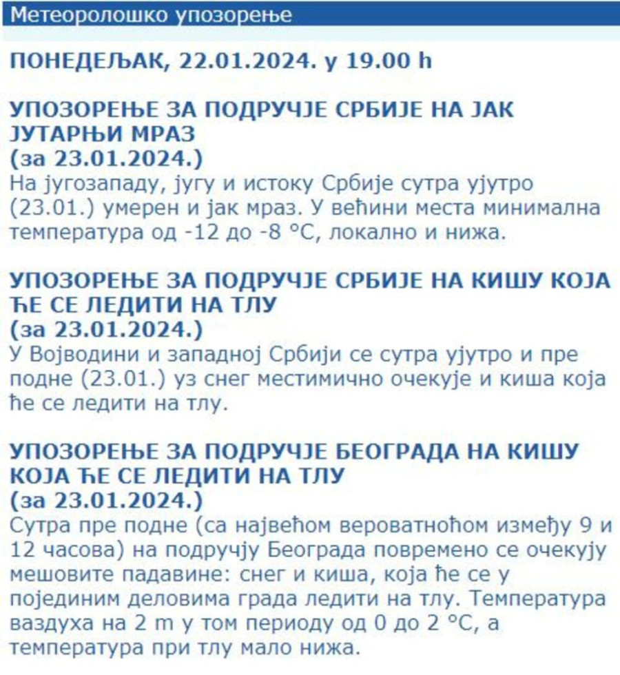 U toku noći u Beogradu sneg: Ovo je najnovije upozorenje RHMZ!