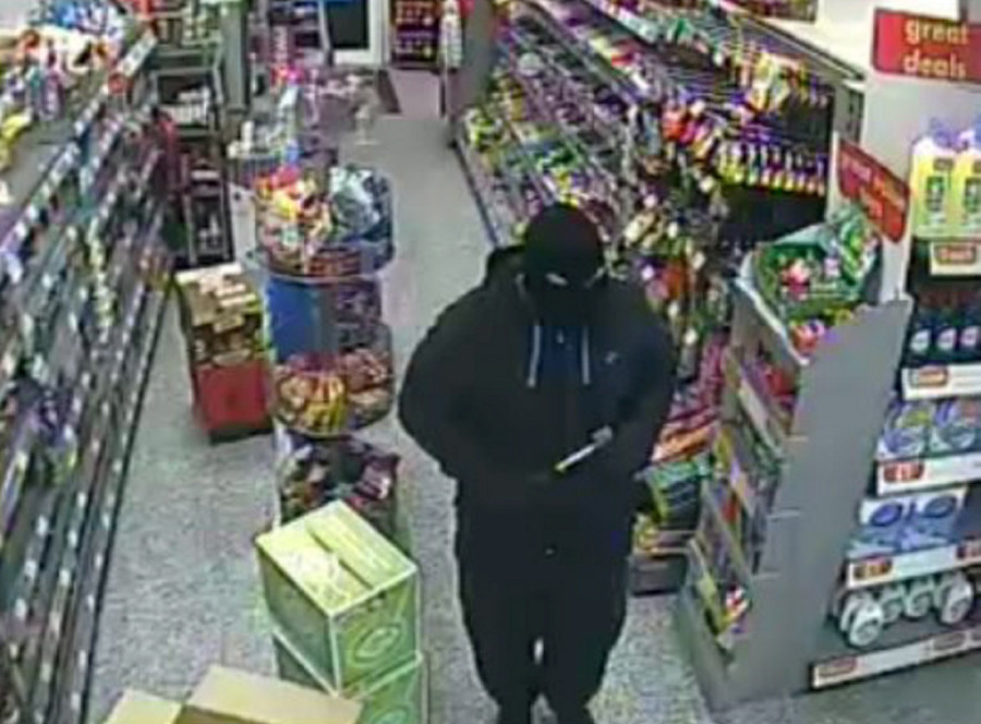 Lančani sudar ispod Mosta na Adi!