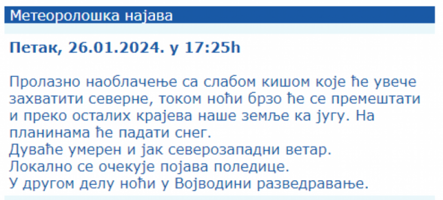 Najnovija najava RHMZ: Stižu nam padavine, evo kada i koji deo će zahvatiti