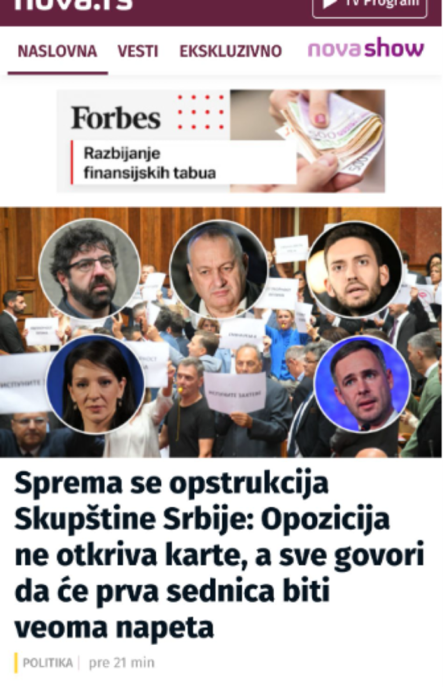 Dok se Vučić bori za bolji život, đilasovci poručuju: Jedina politika nam je da rušimo i pravimo haos