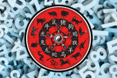 Dok jednom donosi uspeh i sreću, drugoga upropasti: Srećni brojevi za svaki znak kineskog horoskopa
