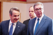 Počeo poslovni spsko-grčki forum: Prisustvuju Vučić i Micotakis (FOTO)