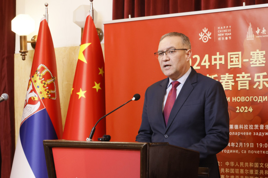 Kinesko-srpski novogodišnji koncert održan na Kolarcu: Od "Pesme punog meseca" do "Tamo daleko" (FOTO)