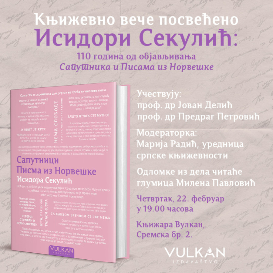 Književno veče posvećeno Isidori Sekulić: U znaku velikih jubileja