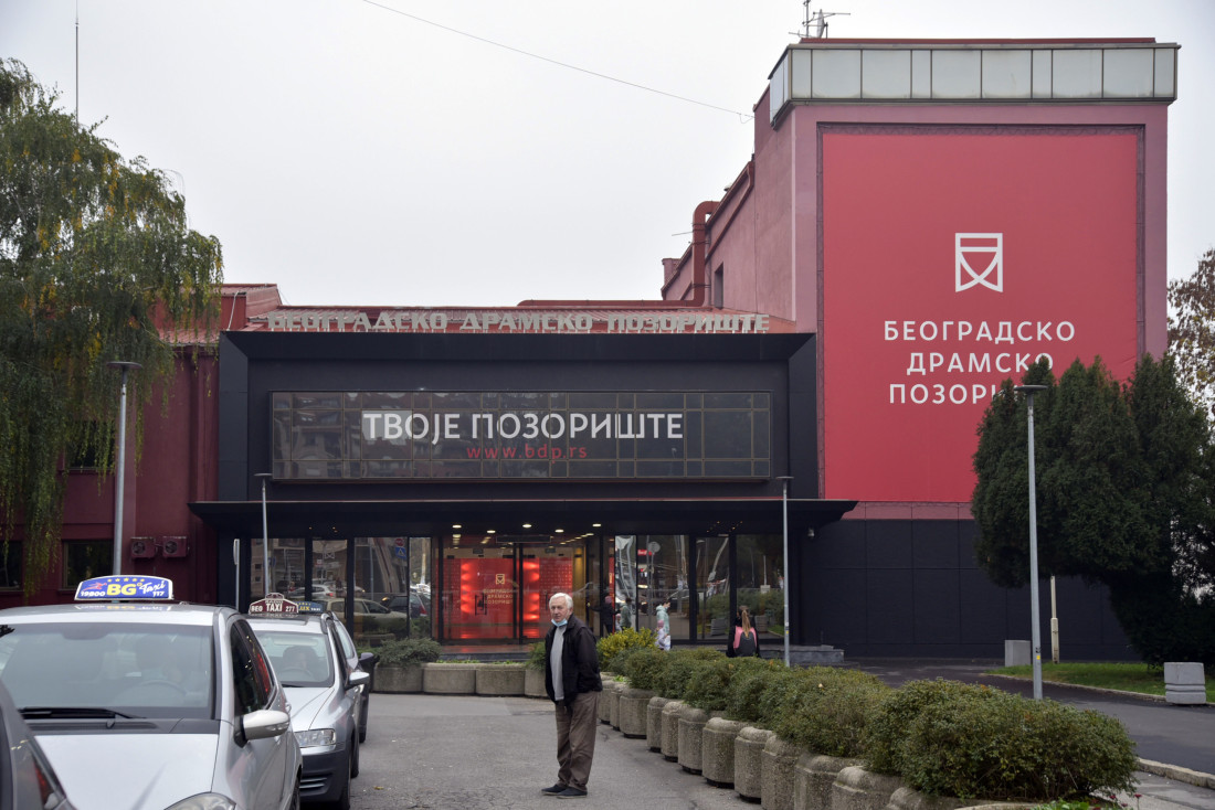 Jedinstvena akcija BDP! Karte za hit predstave do kraja godine po simboličnoj ceni