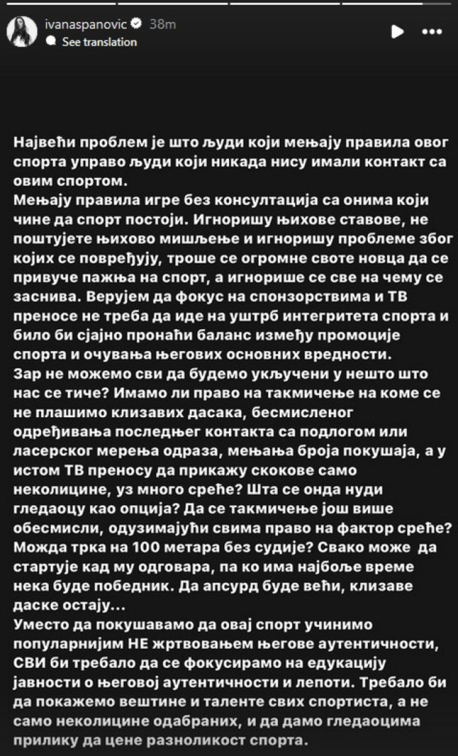 Ivana je baš ljuta zbog najavljenih promena! Pravila menjaju oni koji nikada nisu imali kontakt sa ovim sportom!