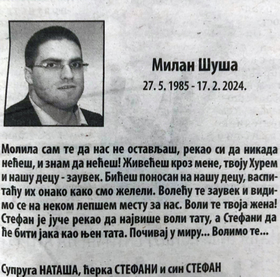 Supruga likvidiranog Milana Šuše oglasila se na Instagramu: Poslala poruku ubici!