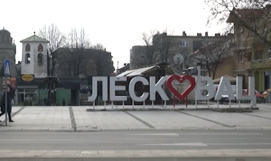 Leskovac proglašen nacionalnom prestonicom kulture Srbije za 2026. godinu