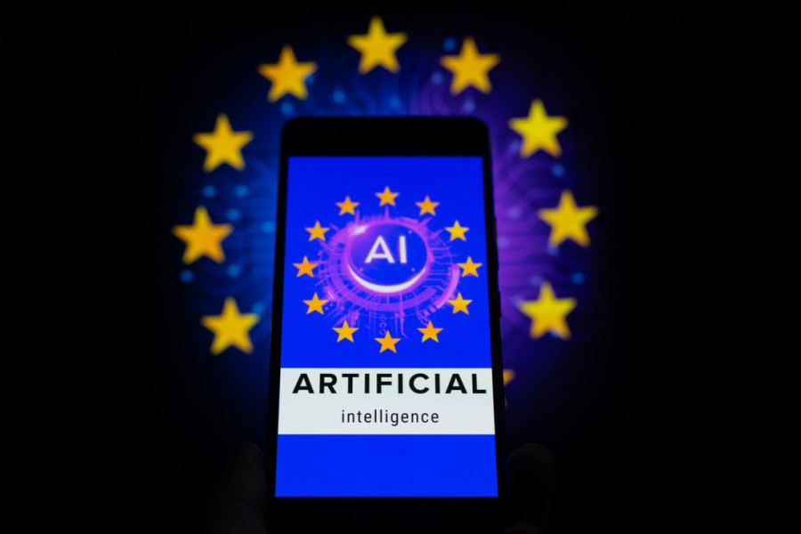EU ulaže 65 miliona evra u veštačku inteligenciju