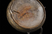 Sat pronađen u ruševinama Hirošime prodat na aukciji: Šokiraćete se kada čujete cifru!