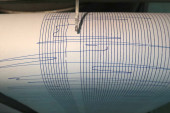 Jedan grad u Srbiji za kratko vreme pogodila dva zemljotresa