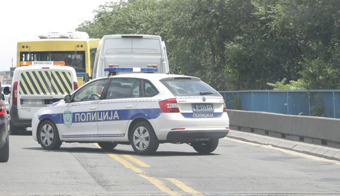 Možete li upisati Policijsku akademiju? Objavljen test opšte informisanosti, proverite da li biste ga rešili