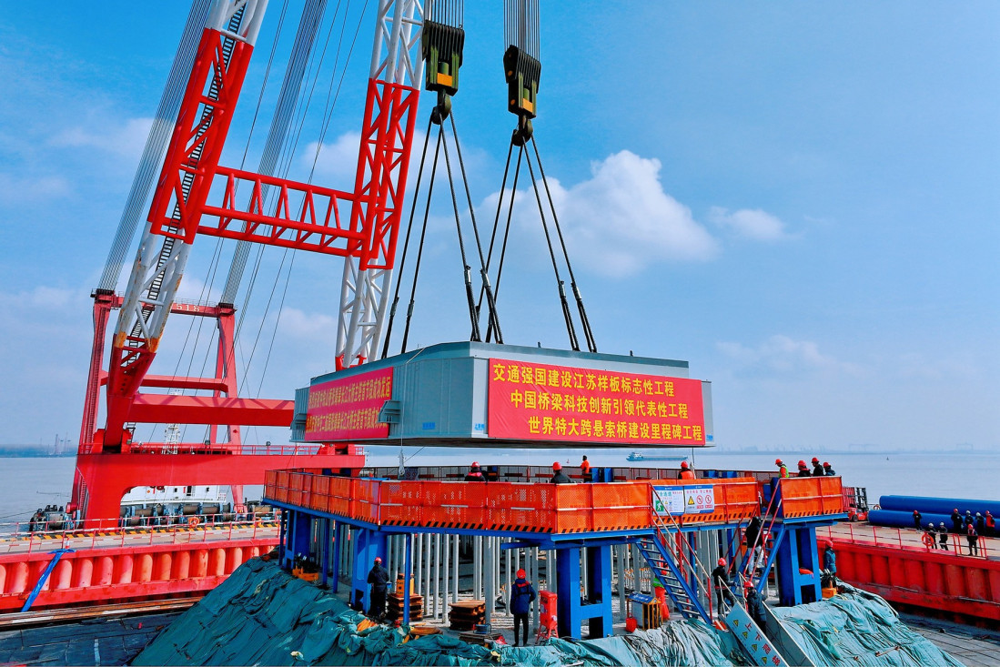 Kinezi grade najveći viseći most na svetu! Ponovo će se pomeriti granice (FOTO)