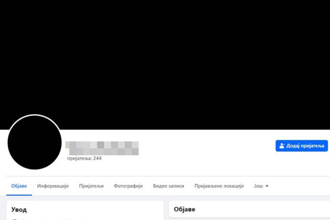 Crne fotografije na Fejsbuk profilu Martinine majke: U danu ostala bez ćerke i dva unuka