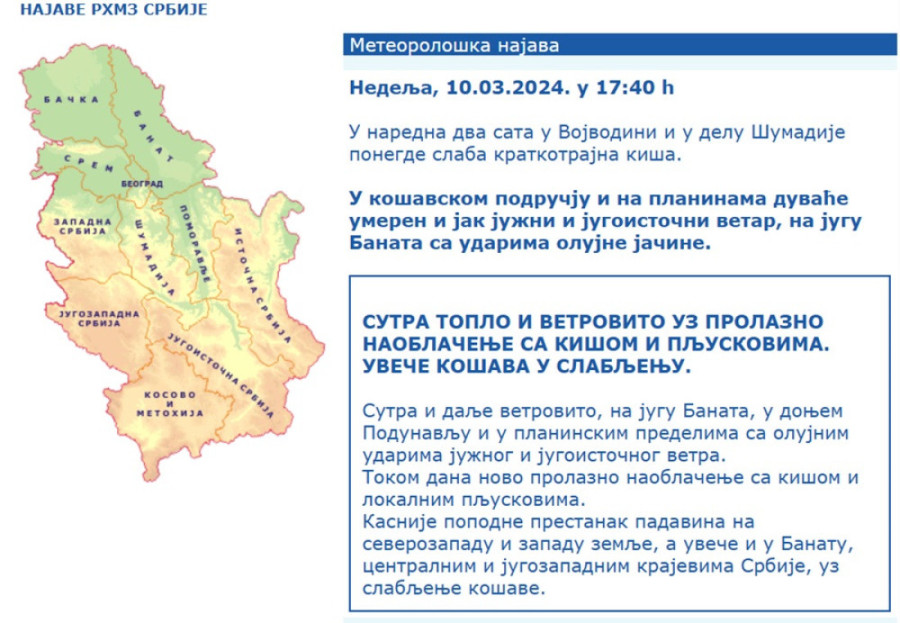 Novo upozorenje RHMZ-a: U naredna dva sata ovi delovi Srbiji biće na udaru oluje!