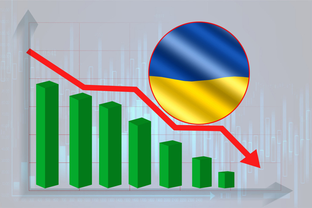 Ukrajina pred bankrotom: Snižen rejting u stranoj valuti