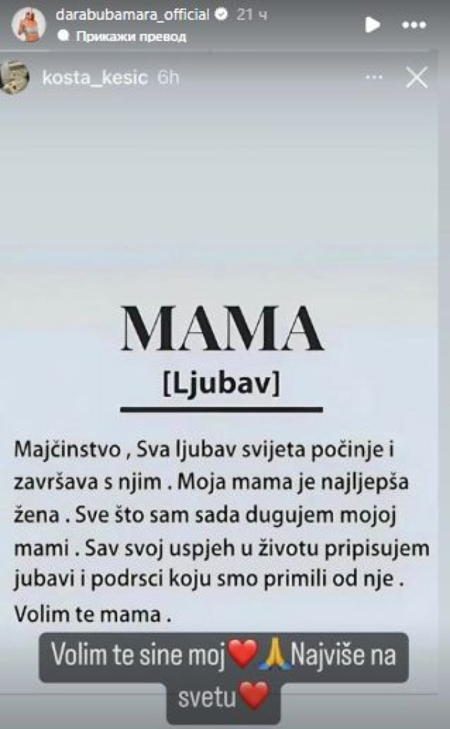 Zbog ove objave sina, Dara Bubamara morala je da odreaguje: Pevačicu ponele emocije! (FOTO)