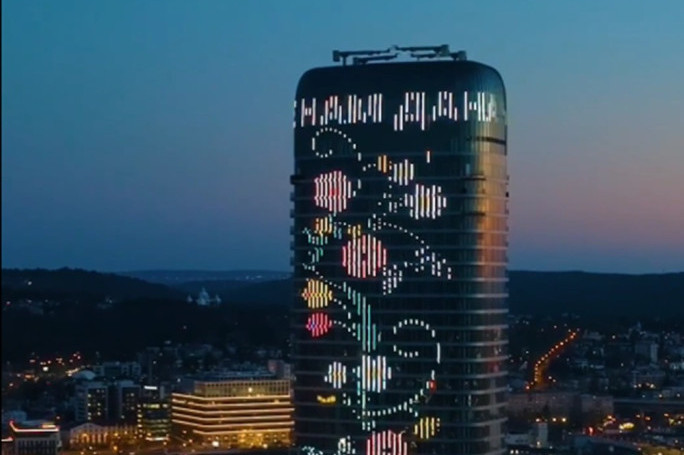 Kula Beograd večeras u znaku proleća (VIDEO)
