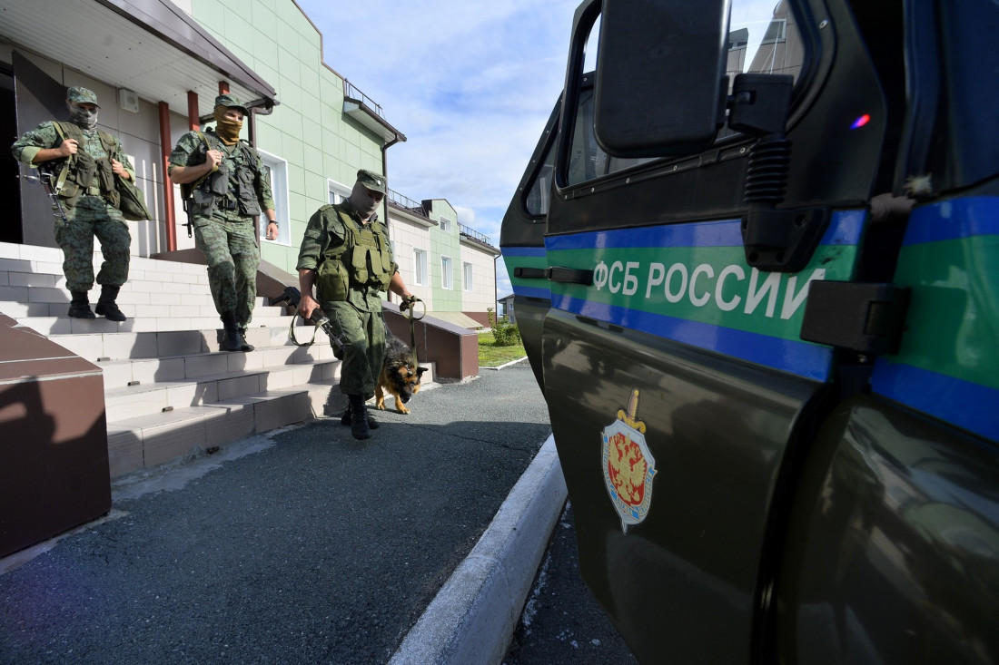 FSB likvidirala ukrajinskog agenta: Planirao seriju terorističkih napada u Rusiji